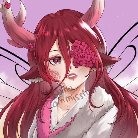 Ichiigoma Commission